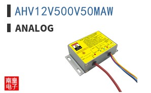 AHV12V500V50MAW ͼƬ